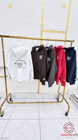 Спортивный женский костюм