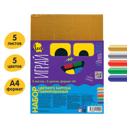 Лео Играй Картон цветной гофрированный, цвета металлик LPCB-02 260 г/м2 A4 21 х 29.7 см 5 л. 5 цв  фото 3