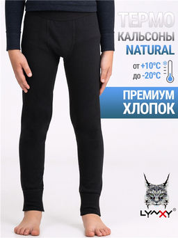 кальсоны 1ПНЛ3936200