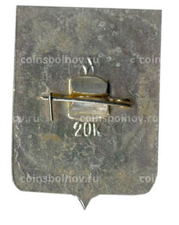 Значок Суздаль