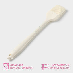 Кисть кухонная Доляна «Гранит», силикон, 21 см, оттенок МИКС
