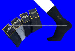 Цена за 6 пар. 6 ПАР - OSKO Термоноски мужские внутри махра