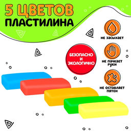 Рюкзак с игрушками Динозавры, формочки для пластилина 5 шт., скалка - Woow toys фото 4