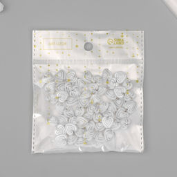 Цена за 2 шт. Бусины для творчества пластик «Сердце в сердце», бело-серебристые, набор 20 г, 1.1×1.1×0.7 см