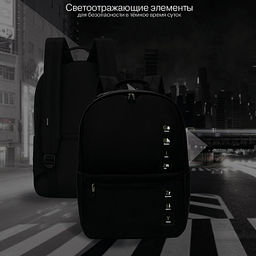 RQL-414-3 Рюкзак
