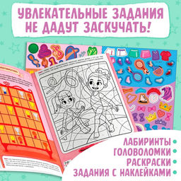 Активити - книга с наклейками Спорт для девочек, 100 наклеек - Буква-Ленд фото 4