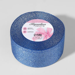 Лента парчовая, 50 мм, 23 1 м, цвет синий №037 - Арт узор фото 5