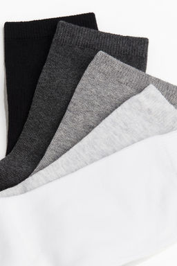 Pack de 10 calcetines - H&m фото 3