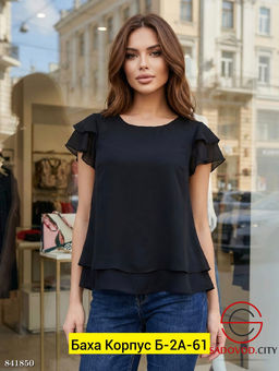 Блузка женская однотонная