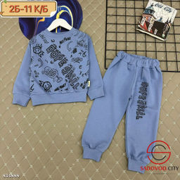 Костюм спортивный для мальчика