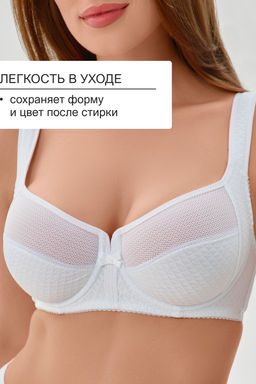Бюстгальтер 2816 мягкая чаша с сеточкой