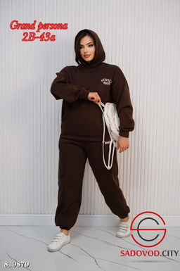 Спортивные костюмы (с мехом)