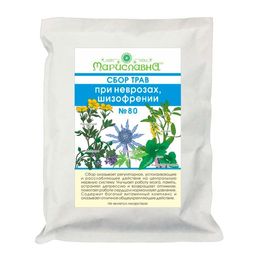 "При неврозах" сбор трав