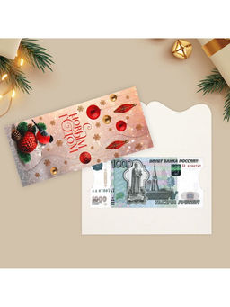 Набор конвертов для денег, 10 штук, «Новый год - семейный праздник», 17.5 х 8 см