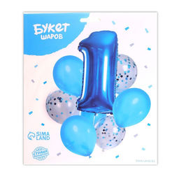 Воздушные шары, букет «1 годик», набор 8 шт., с конфетти
