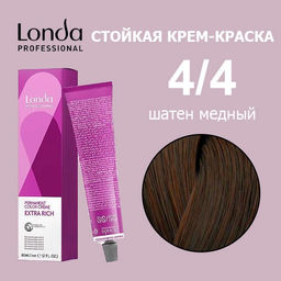 Стойкая краска 4/4 шатен медный LondaColor