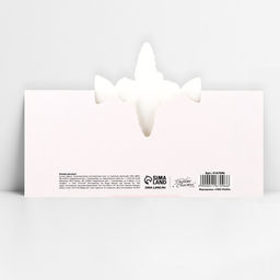 Цена за 5 шт. Конверт для денег фигурный «Единорожка», 17.5 х 8 см