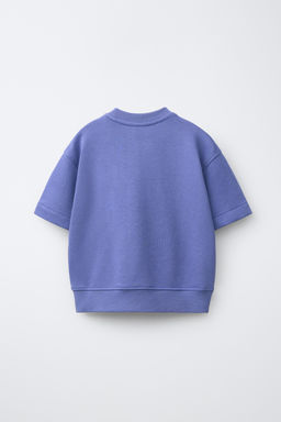 SUDADERA MANGA CORTA TEXTO RELIEVE / Malva - Zara фото 2