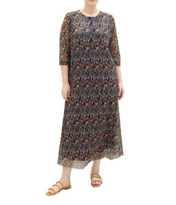 Платье, синее