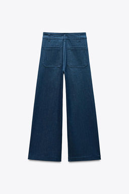 ZW COLLECTION WIDE-LEG HIGH-WAIST JEANS - Zara фото 5