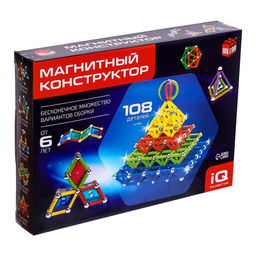 Конструктор магнитный Необычные фигуры, 108 деталей - Unicon фото 6