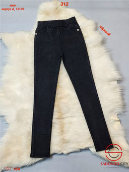 Детские джинсы для девочки