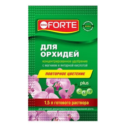 Bona Forte Красота Орхидея пак 10 мл