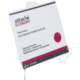 Подставка настольная Attache Economy/Attache ун для инф,книг,15х13см10шт/уп  фото 2