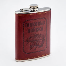 Фляжка Танковые войска, нержавеющая сталь, 270 мл, 9 oz