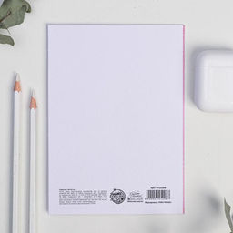 Цена за 5 шт. Открытка на акварельном картоне Happy Birthday, 11,8 х 16,4 см - Дарите счастье фото 4