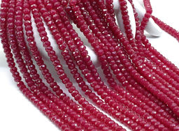 Бусины из рубина рондель граненый 6*4мм, 38см, 97 бусин Радуга камня