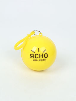 Цена за 2 шт. Детский дождевик-брелок "Ясно", цвет желтый