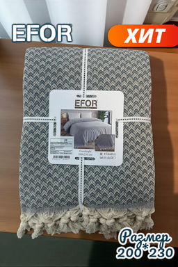 Покрывало EFOR V DESEN (200*230) серый Gri