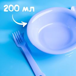 Набор детской посуды Маленький джентльмен, 4 предмета: тарелка, поильник, ложка, вилка, от 5 мес. - Крошка я фото 5