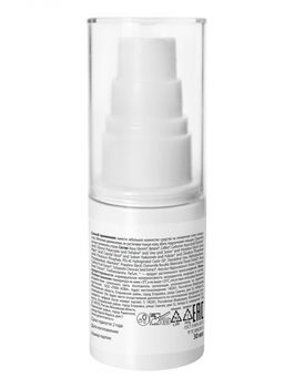 Гидрогелевые патчи для глаз 30 мл - Green mama фото 5