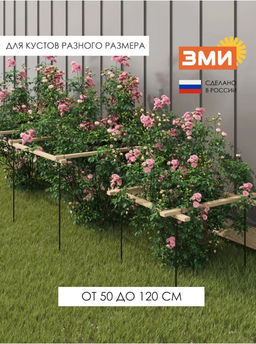 Кустодержатель универсальный 4 (Графит) - Зми фото 6