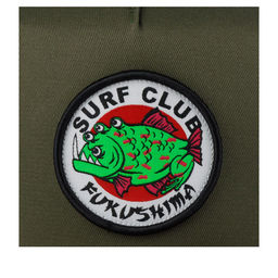 Бейсболка COASTAL арт. HFT Fukushima (оливковый / зеленый) фото 4