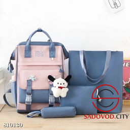 Рюкзак для девочки набор 4 в 1