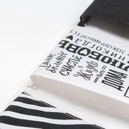 Кармашек текстильный Семейные ценности 3 отделения, 20х56 см - Этель фото 7