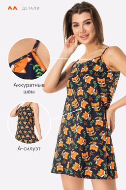 Женская cорочка Happy Fox  фото 27