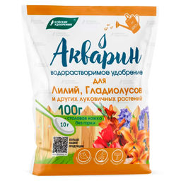 Компл.мин.удобр."Акварин Для лилий, гладиолусов и др." марка23, 0,1кг (водораств., с микроэл.) "БХЗ"