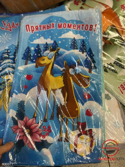 Вафельные кухонные полотенца, лошадь 12 шт