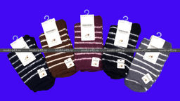 Цена за 5 пар. 5 ПАР - МИНИBS носки женские ангора НОРКА ШЕРСТЬ полосатые арт. 2886-2 36-41 (фактически 36-41) - For you фото 3