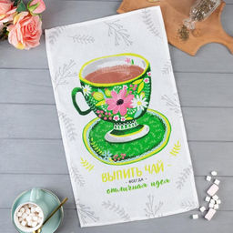 Цена за 2 шт. Полотенце Доляна Душистый чай 35х60 см, 100% хлопок, вафля 160 г/м2