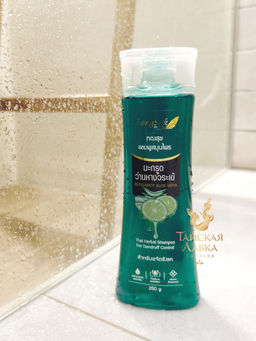 Шампунь на Травах от Перхоти "Бергамот и Алоэ" THONGSUK, 250 гр