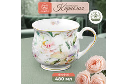 Кружка 480 мл 13,5*10*9 см Корнелия NEW BONE CHINA