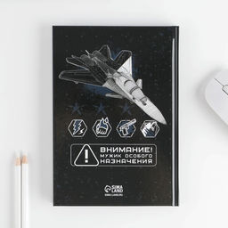 Подарочный набор 100% мужик, ежедневник А5, 80 л в твердой обложке и ручка - Artfox фото 5