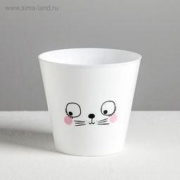 Цена за 2 шт. Кашпо для цветов «Мордочка», 800 мл, d=12 см, h=11 см, пластиковое