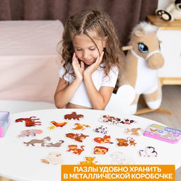 Макси - пазлы в металлической коробке «Где чей малыш?», 36 деталей