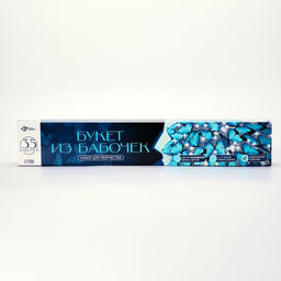 Букет из бабочек, светящийся, голубой, набор для творчества, 35 шт.